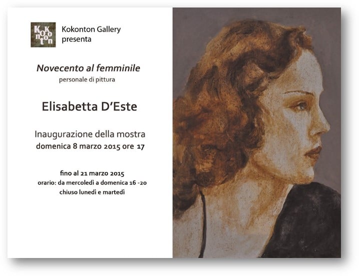 Elisabetta D’Este – Novecento al femminile